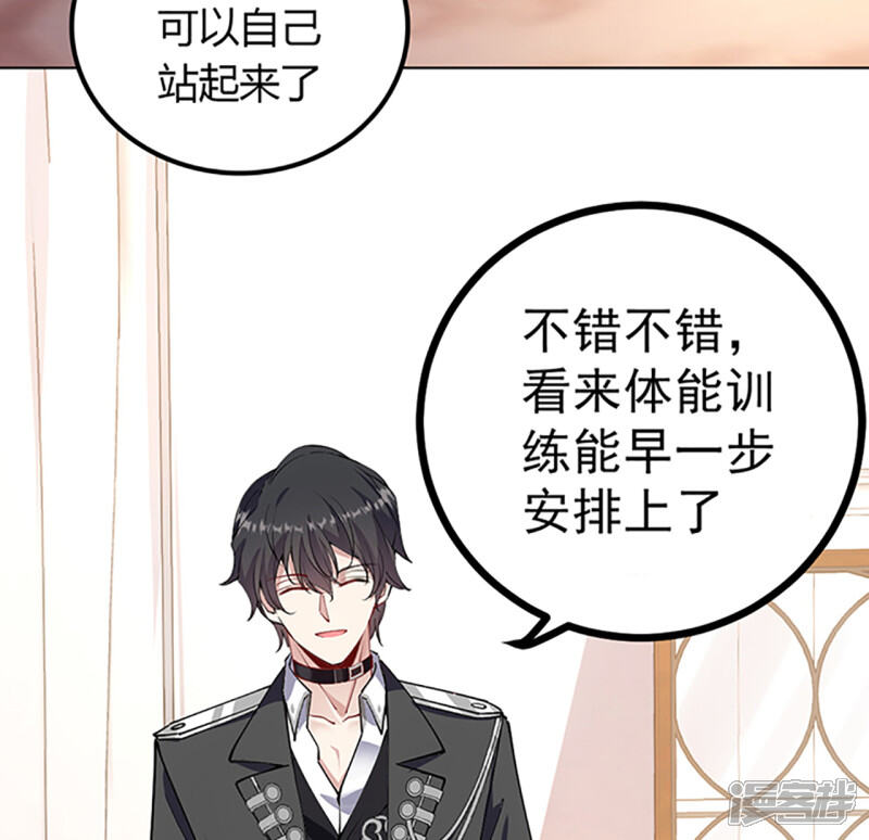 第293页