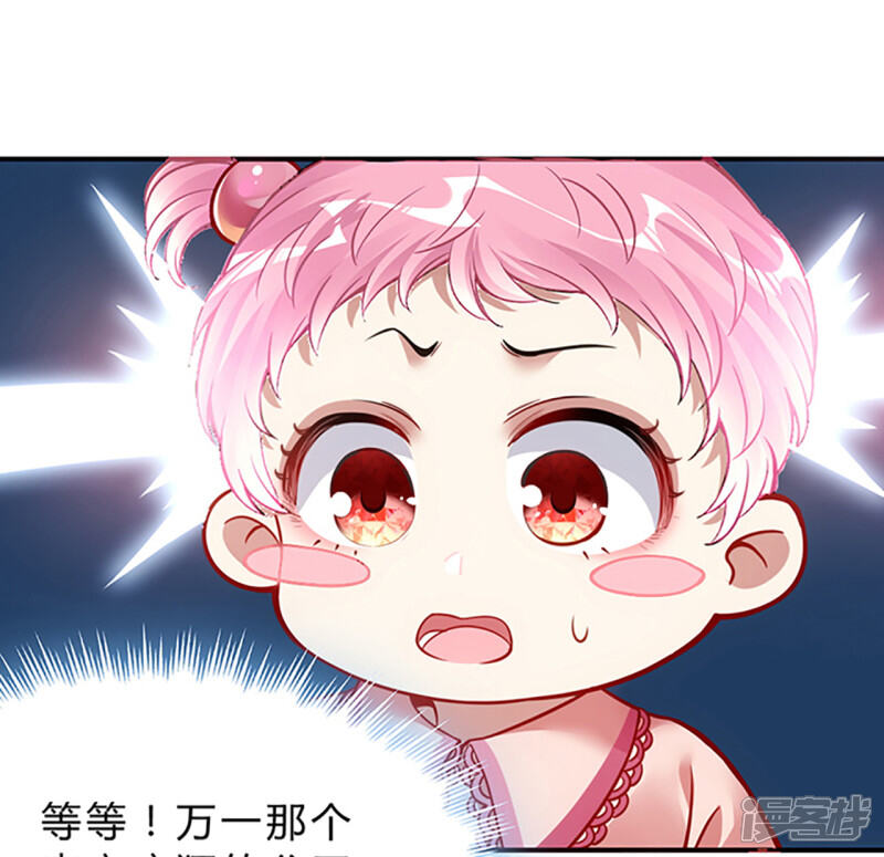 第298页