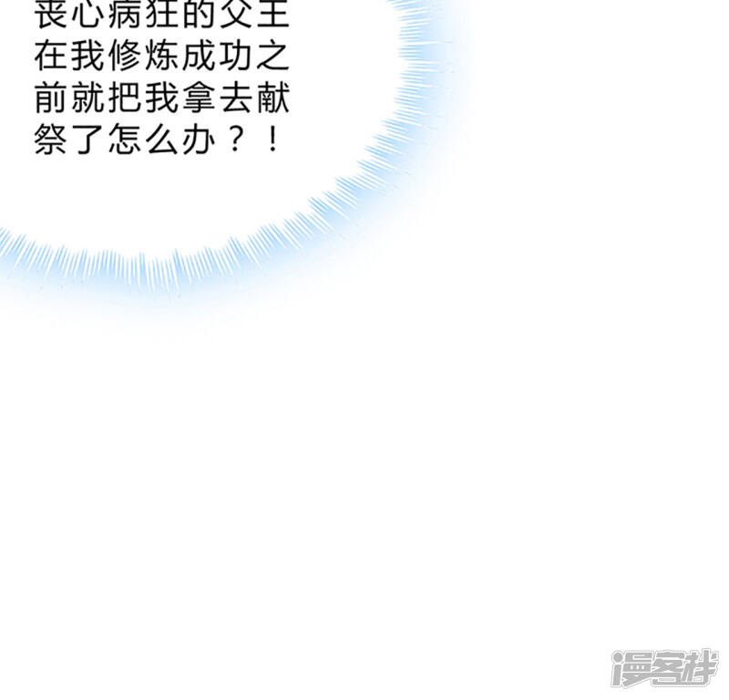 第299页