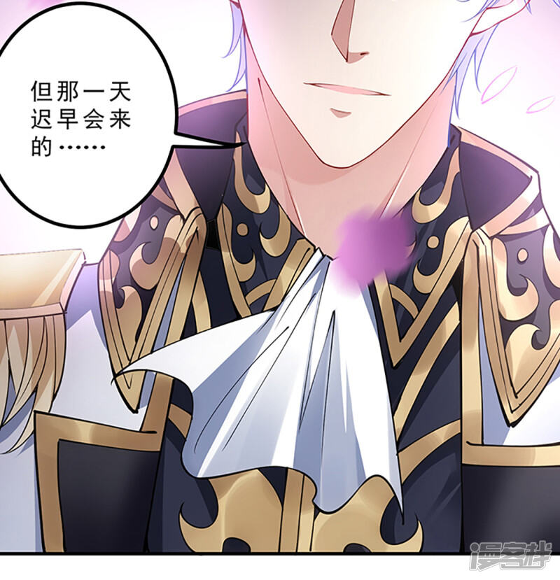 第331页
