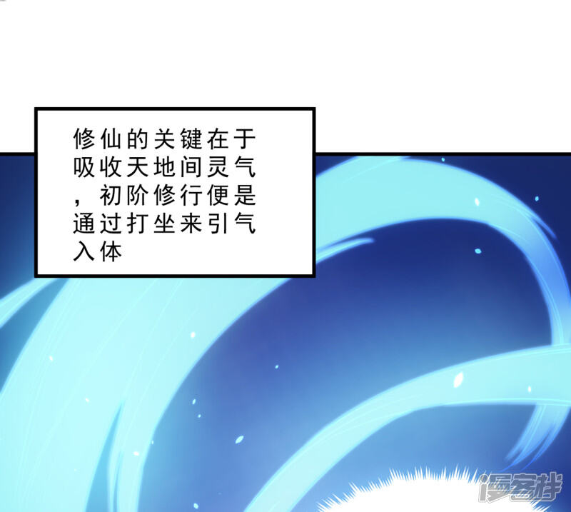 第334页