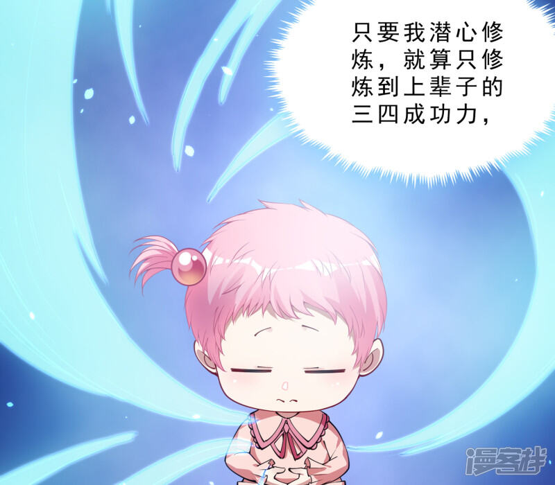 第335页