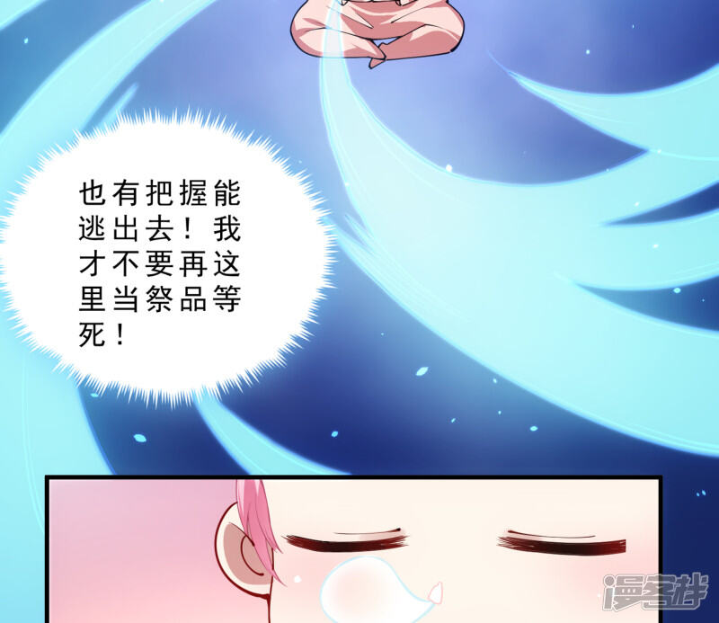 第336页