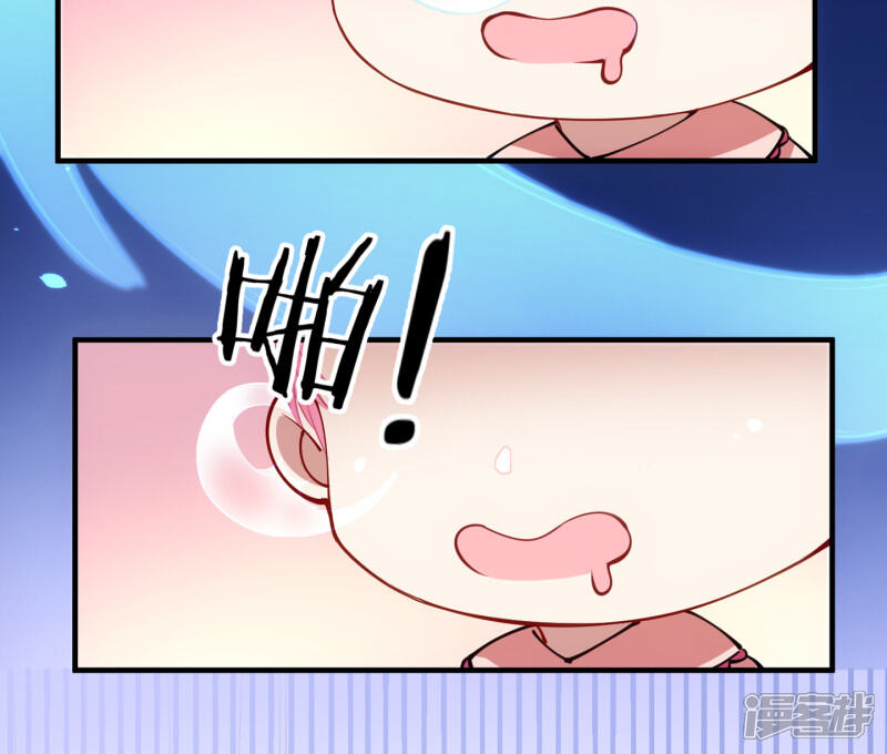 第337页