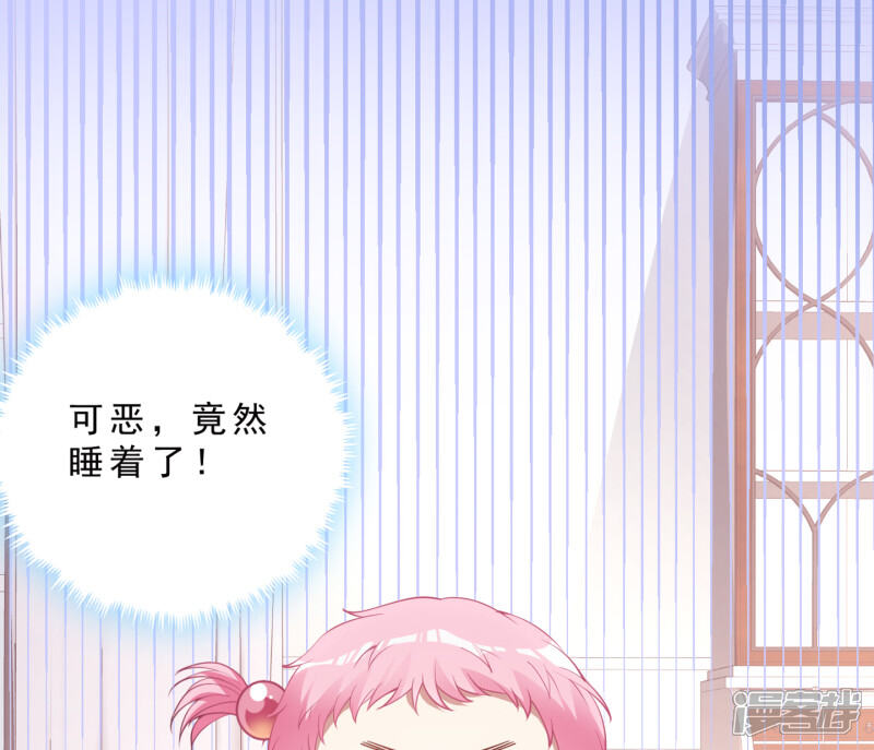 第338页