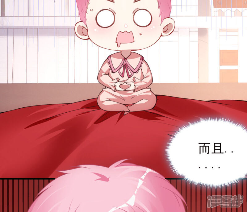 第339页