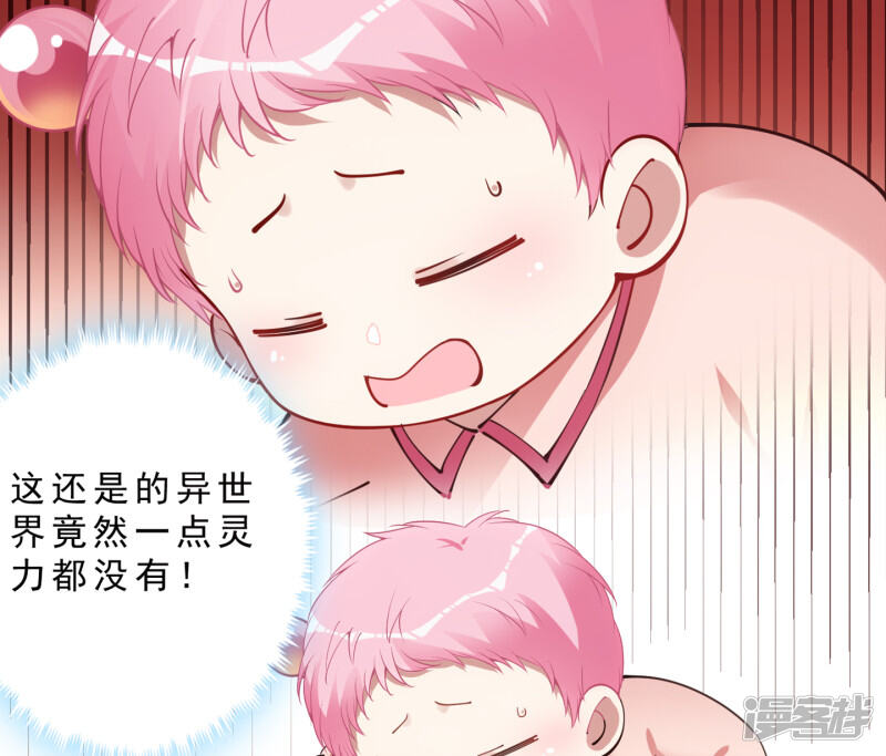 第340页