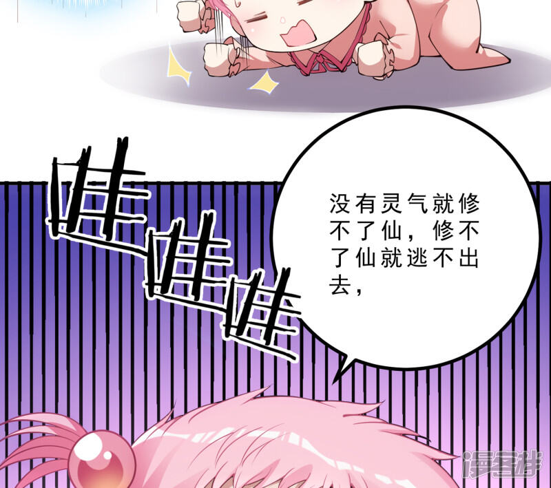 第341页