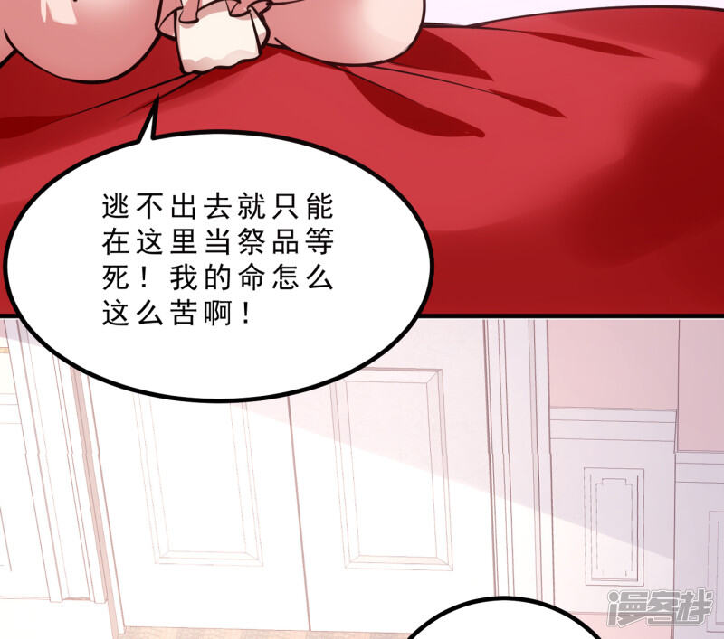 第343页