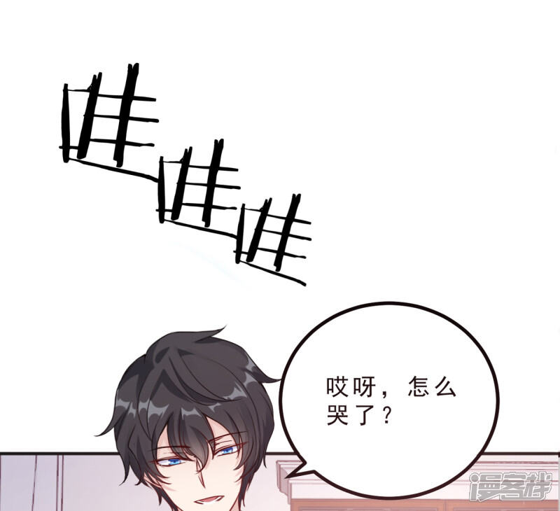 第346页