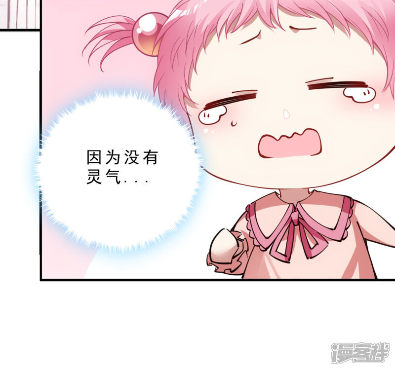 第348页