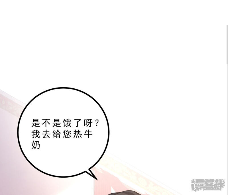 第349页