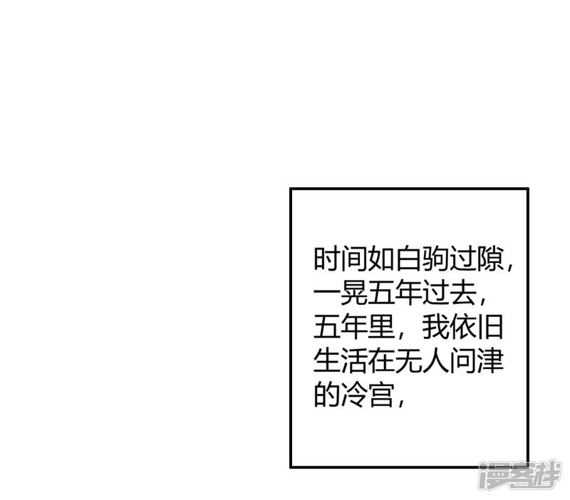 第360页