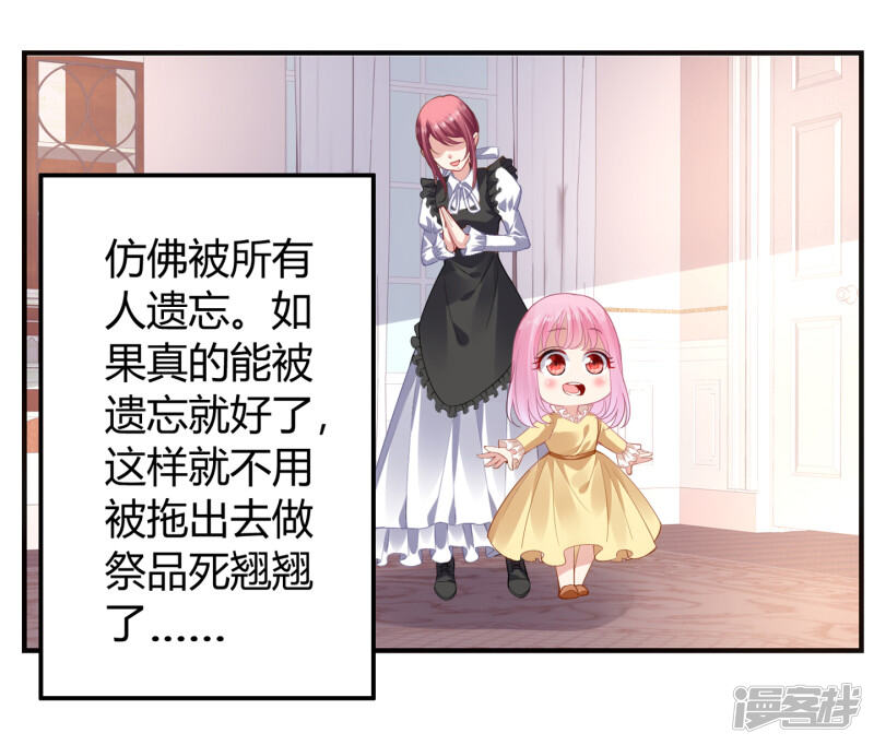 第362页