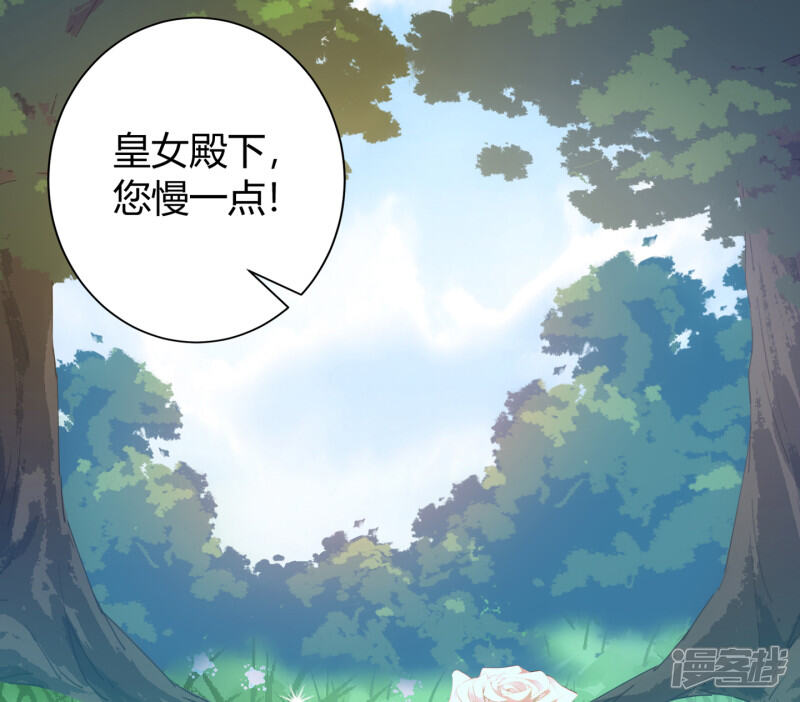 第366页