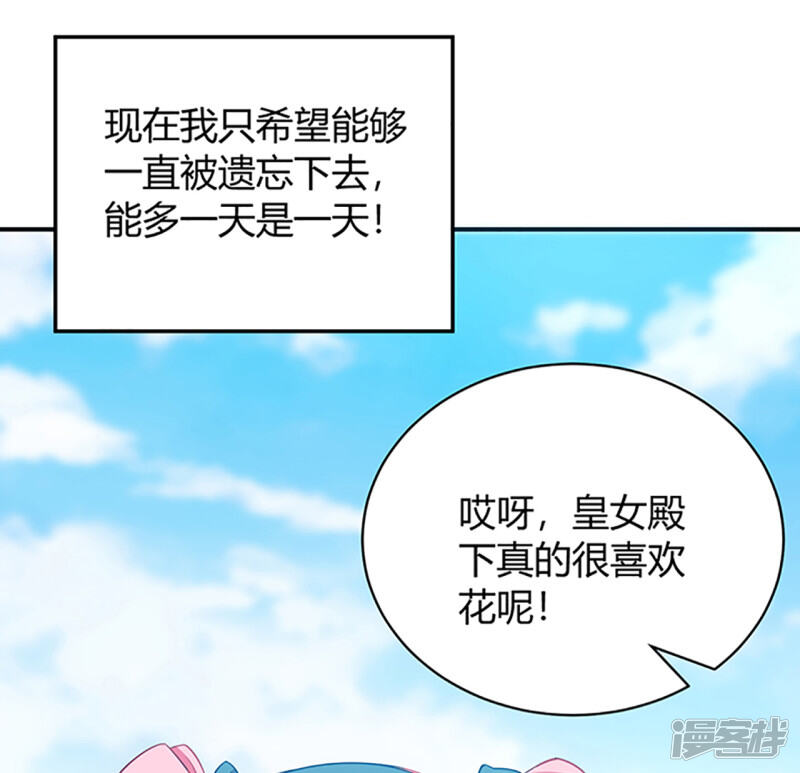 第372页
