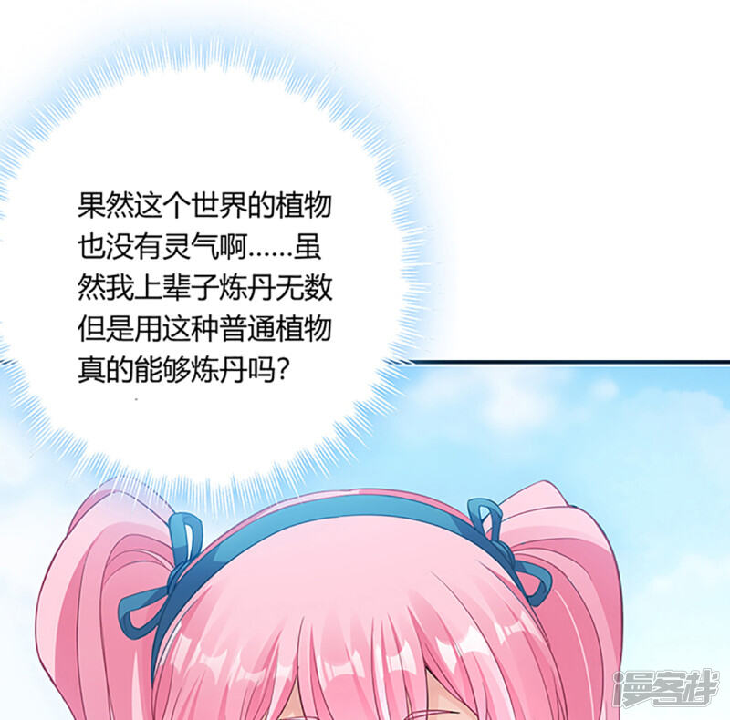 第375页