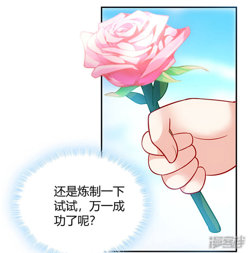第377页