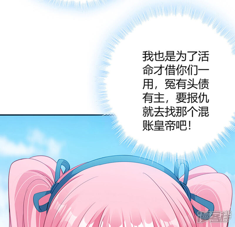 第378页