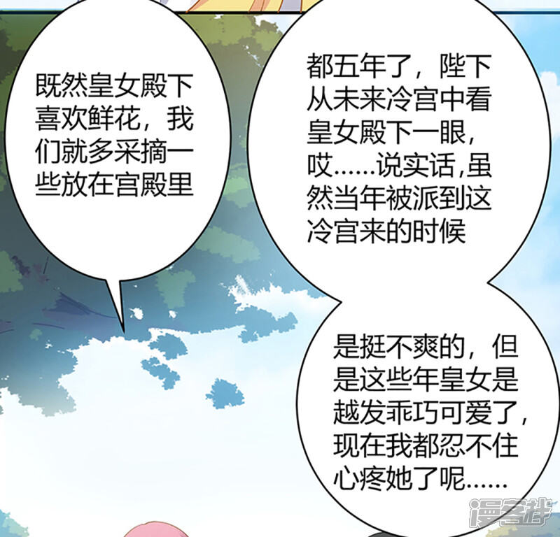 第380页