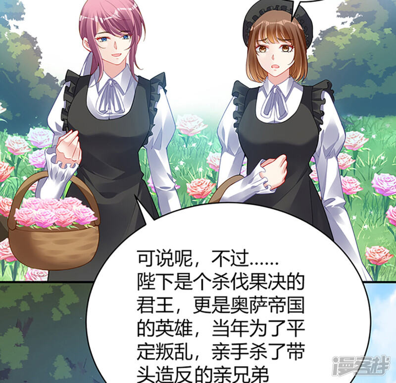 第381页