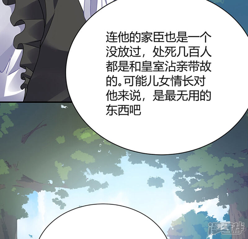 第383页