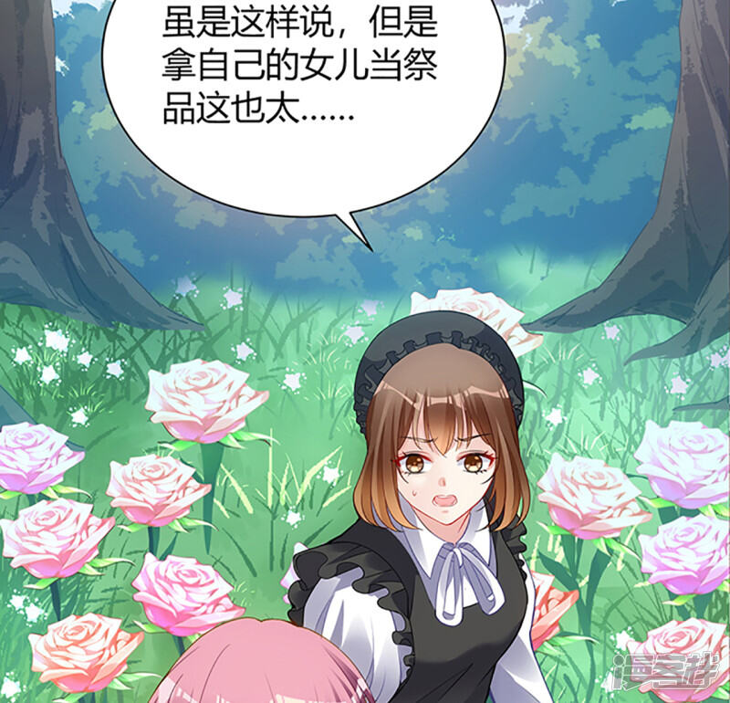 第384页