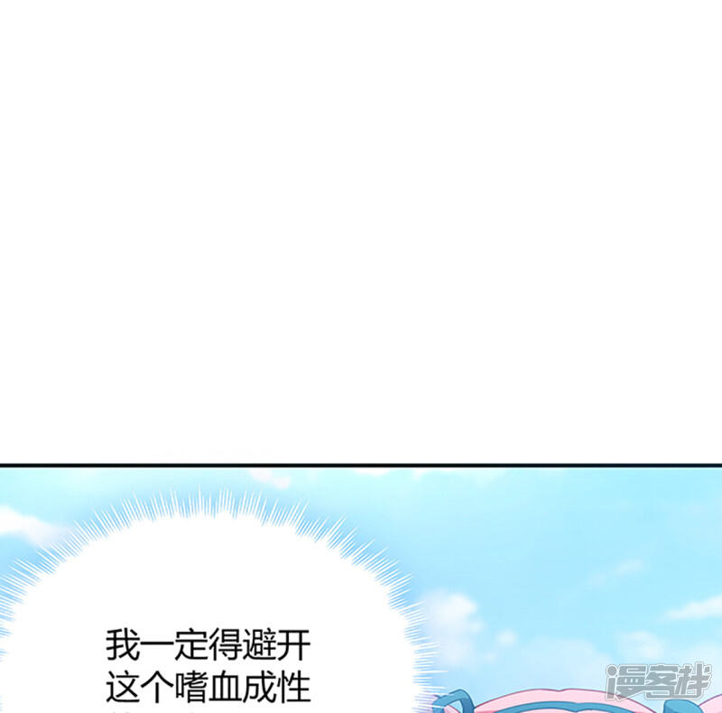 第386页