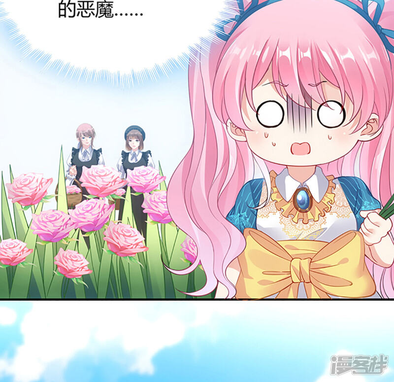 第387页