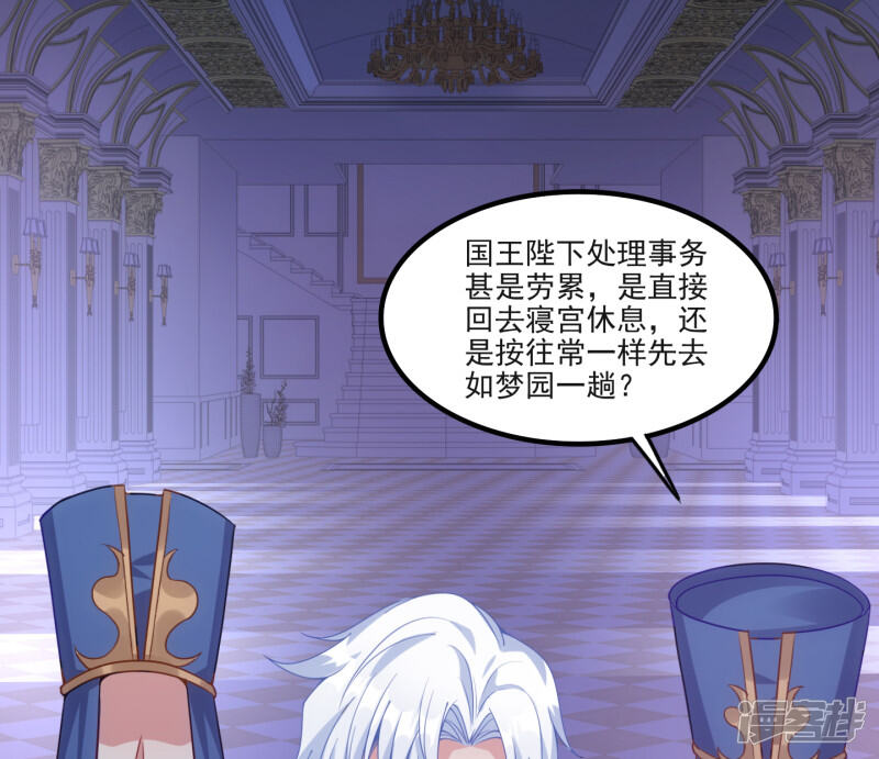 第391页