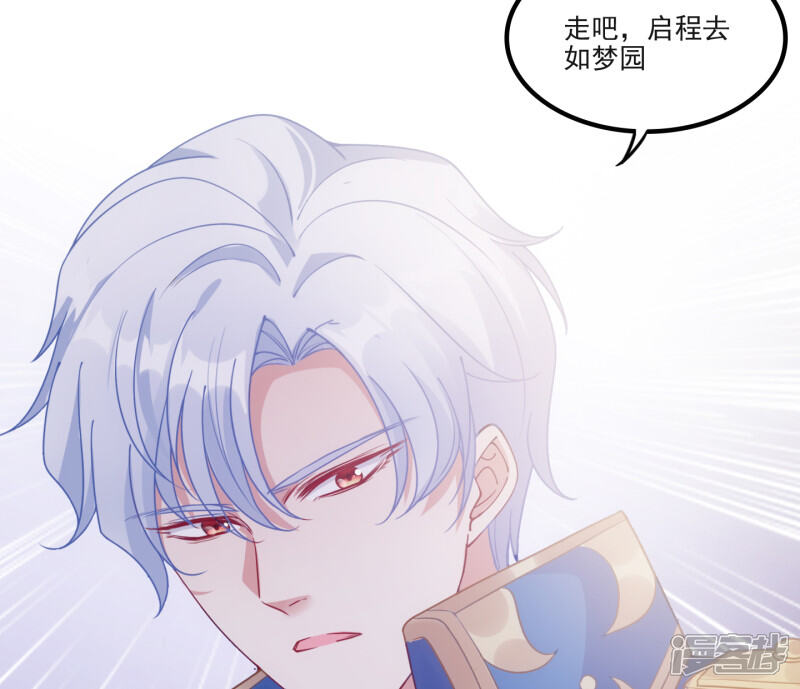 第393页