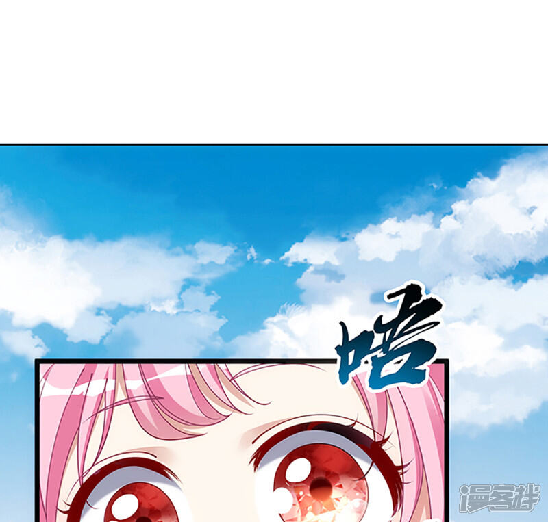 第395页