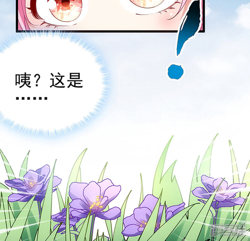 第396页