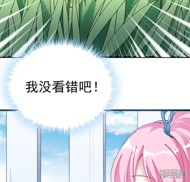 第397页
