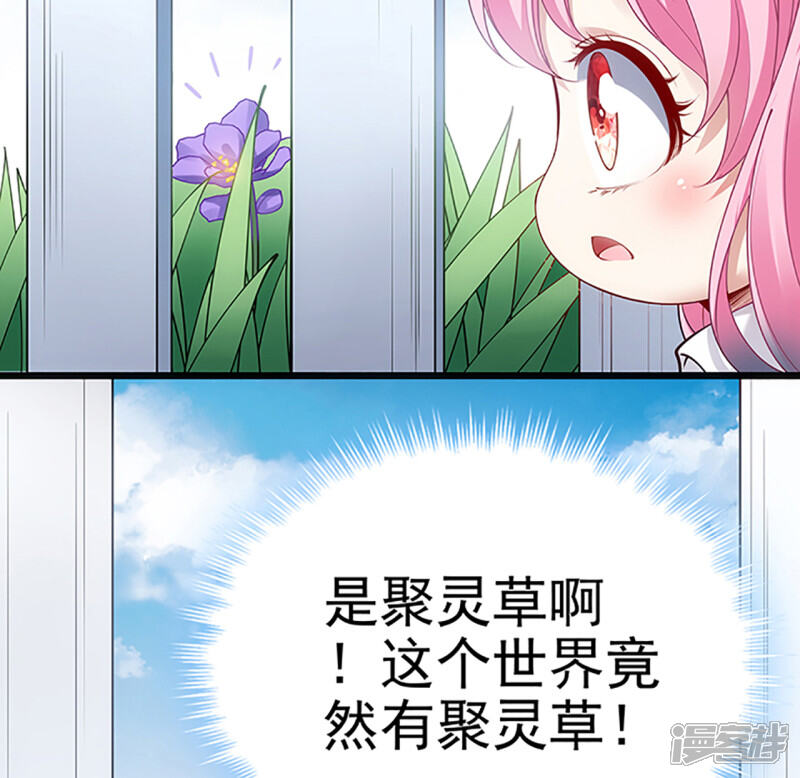 第398页