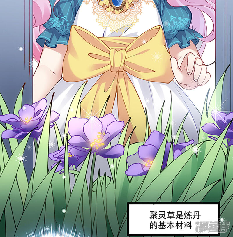 第400页