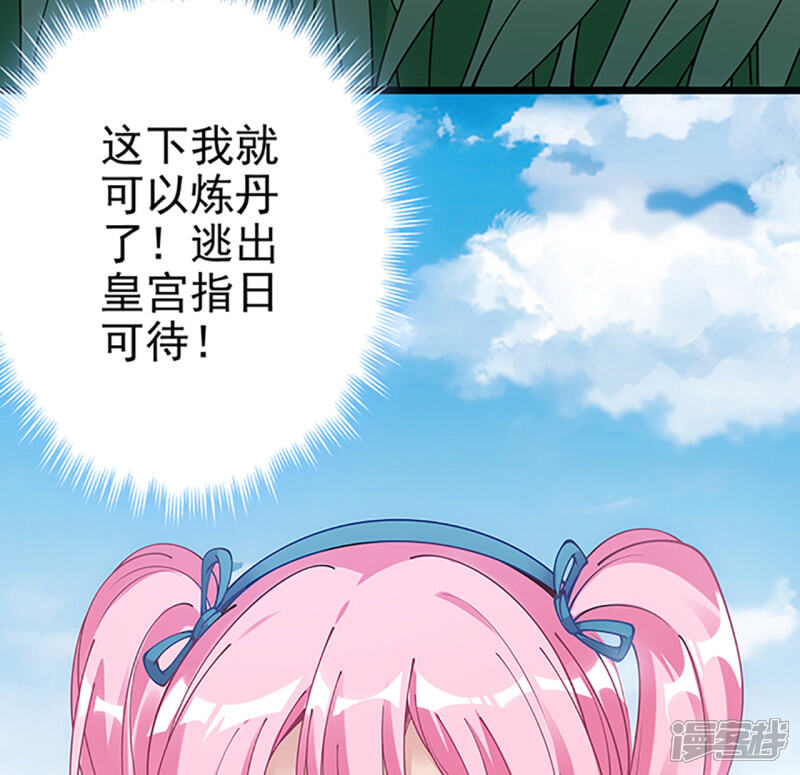 第401页