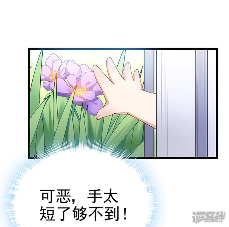 第405页