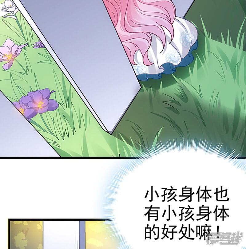 第409页