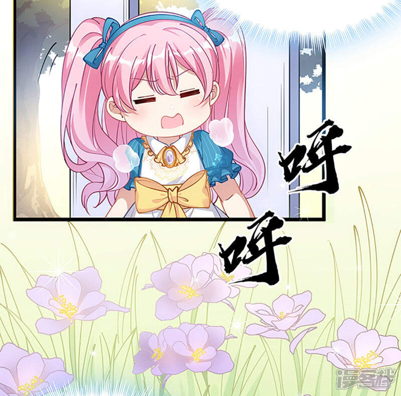 第410页