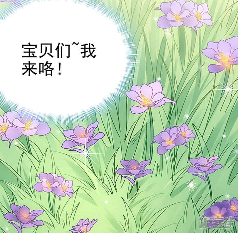 第411页