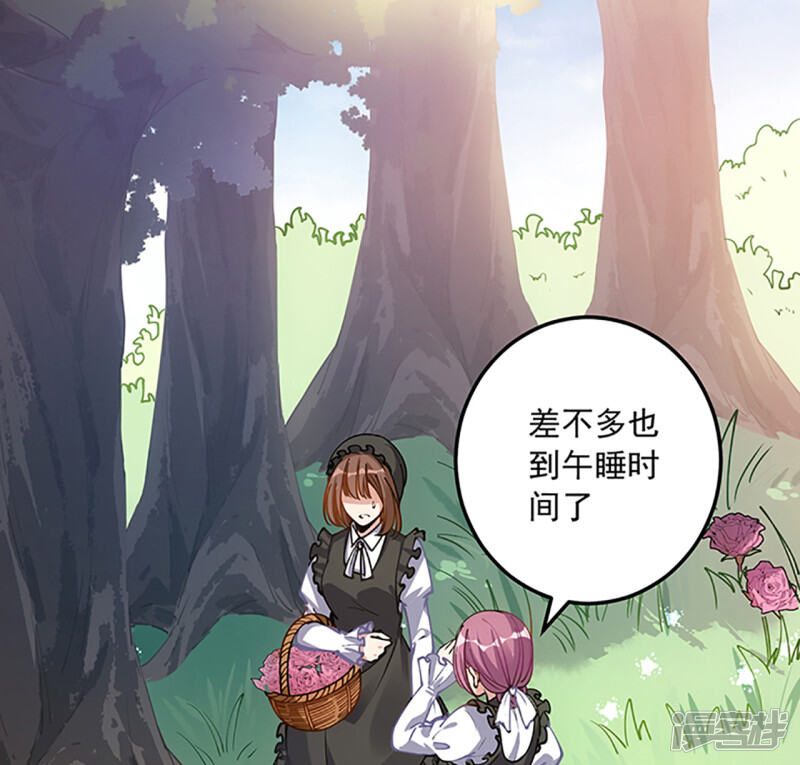 第413页