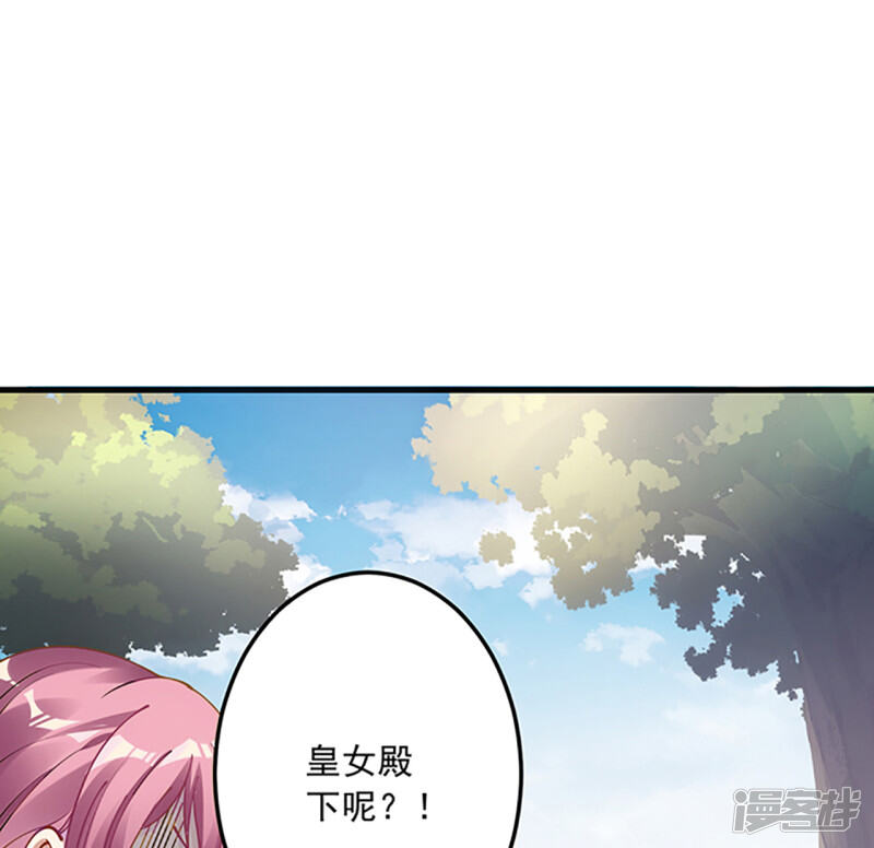 第416页