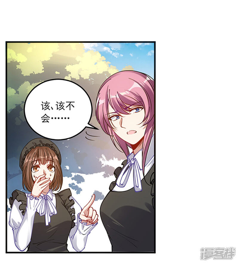 第418页