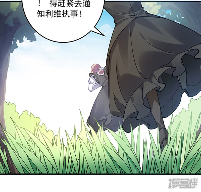 第421页