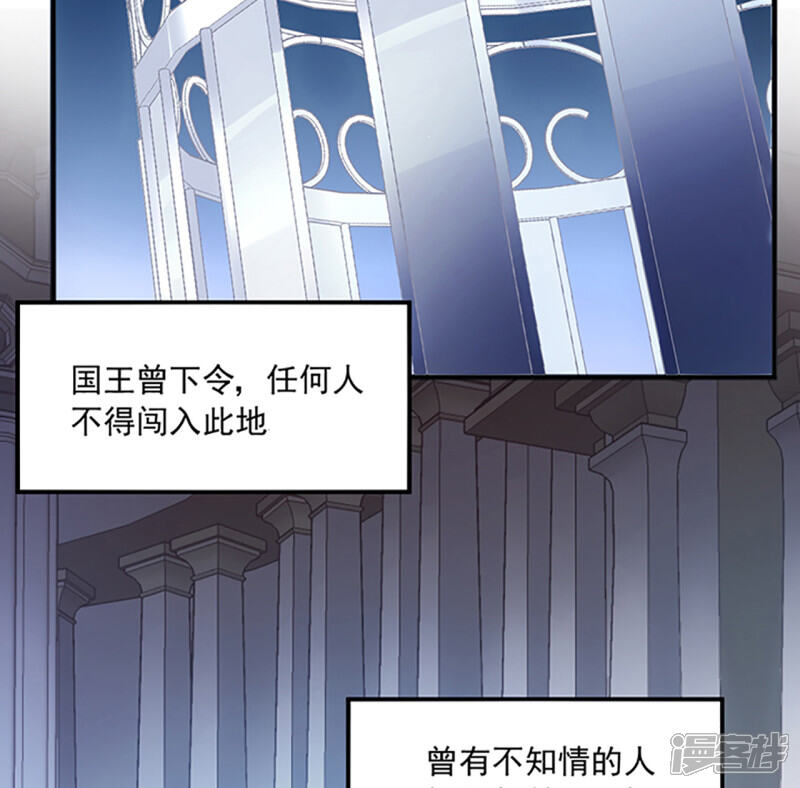 第423页