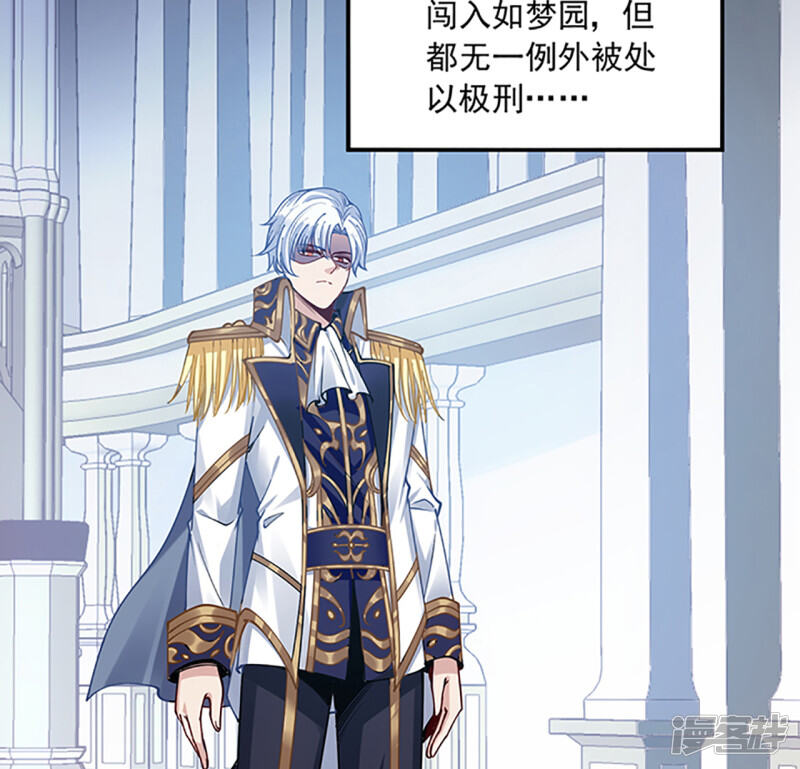 第424页