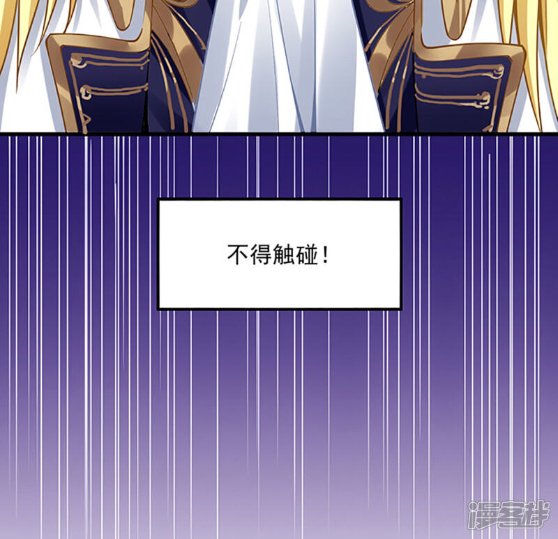 第428页
