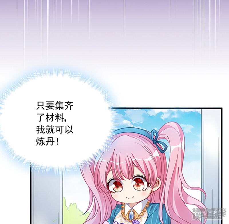第429页