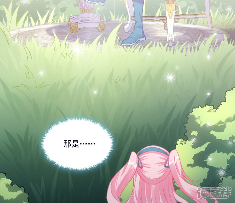 第435页